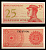 Индонезия 25 сен 1964 Pick 93 бумага UNC (пресс) 7116-32-1-1