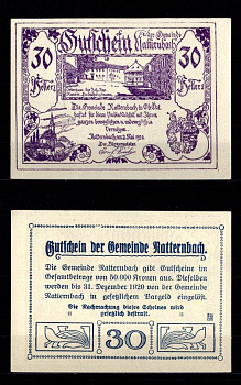 Австрия, Наттернбах 30 геллеров 1920 бумага UNC (пресс) 2193-21-3-1