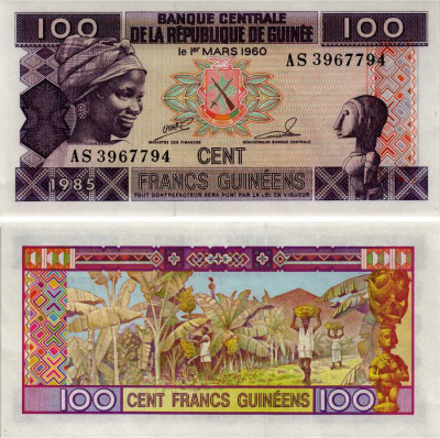 ГВИНЕЯ 100 ФРАНКОВ 1985 Pick 30а бумага UNC (ПРЕСС) 6281-1-1-1