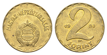 Венгрия 2 форинта 1983 KM 591 латунь UNC 4706-1021
