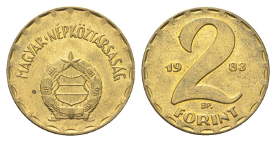 Венгрия 2 форинта 1983 KM 591 латунь UNC 4706-1021
