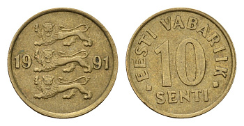 Эстония 10 сентов 1991 KM 22 латунь 4696-119