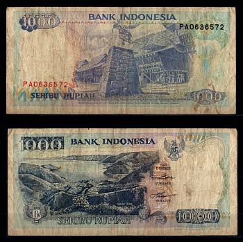 Индонезия 1000 рупий 1992 / 2000 Pick 129i бумага 7116-6-3-1