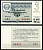 РСФСР 30 копеек 1968 денежно-вещевая лотерея 1968 года, 3-й выпуск, 16 мая бумага 7203-74-2-2