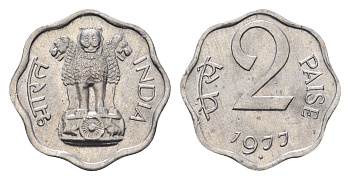 Индия 2 пайса 1977 KM 13.6 алюминий UNC 4690-128