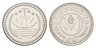 Бангладеш 50 пойш 1978 KM 13 сталь UNC 4682-769