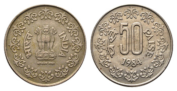 Индия 50 пайс 1984 KM 65 медно-никель 4688-1221