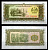 Лаос 10 кипов ND (1979) Pick 27 b бумага UNC (пресс) 7191-41-3-2