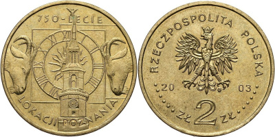 Польша 2 злотых 2003 MW, 750 лет основании Познани KM 447 нордик  UNC  4531-511