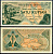 Индонезия 1 рупия 1961 урожай риса, серия MJJ072 Pick 78 бумага aUNC 7554-10-2-1