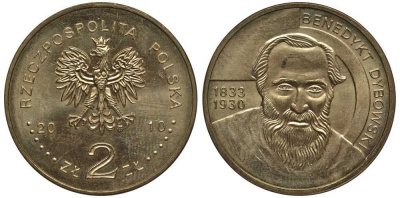 Польша 2 злотых 2010 MW, серия польские путешественники, Бенедикт Дыбовский (1833-1930) KM 742 нордик UNC 4676-742