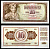 Югославия 10 динар 1968 Pick 82 c бумага UNC (пресс) 7183-15-2-1