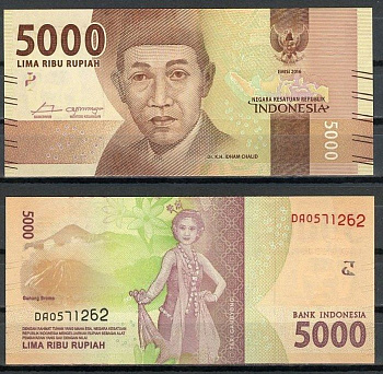 Индонезия 5000 рупий 2016 Pick 156 a бумага UNC (пресс) 7116-44-1-2