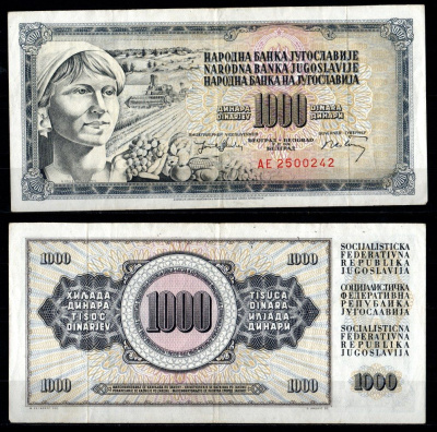 Югославия 1000 динаров 1974 Pick 86 бумага 7214-14-1-2