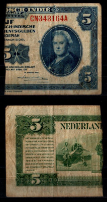 Нидерландская Индия 5 гульденов (2 1/2 гульденов) 1943 порезаны в борьбе с инфляцией Pick 113 бумага 6266-16-1-2