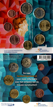 Нидерланды годовой евронабор из 8 монет (1, 2, 5, 10, 20 и 50 евроцентов; 1 и 2 евро) 2014 в оригинальном буклете KM 344, 345, 346, 347, 348, 349, 350 и 351 UNC 4-3-5-28