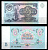 СССР 5 рублей 1991 Pick 239 бумага UNC (пресс) 8622-52-3-1