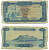 Ливия 1 динар ND (1972) минарет в Триполи, крепость Сабха Pick 35 b бумага 7221-29-3