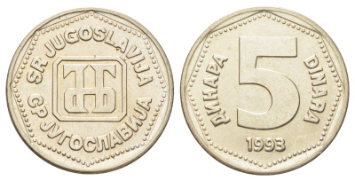 Югославия 5 динаров 1993 год-тип KM 156 медь цинк никель UNC 4699-656