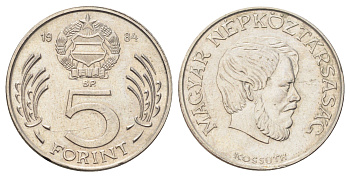 Венгрия 5 форинтов 1985 BP, Лайош Кошут KM 635 медно-никель aUNC 4699-1135
