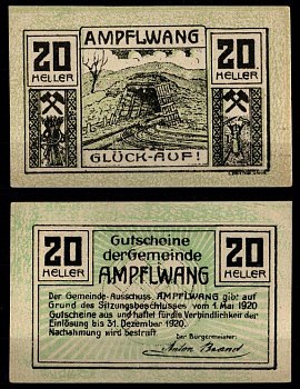Австрия, Ампфльванг 20 геллеров 1920 бумага 2193-30-3-1