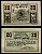 Австрия, Ампфльванг 20 геллеров 1920 бумага 2193-30-3-1