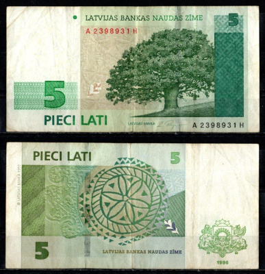 Литва 5 лат 1996 Pick 49 a бумага 2195-36-3-1