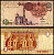 Египет 1 фунт 1978-2006 Pick 50d бумага 6266-45-1-2