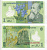 Румыния 1 лей 2005 (2005) Николае Йорга, Успенский собор Pick 117 а пластик UNC (пресс) 7217-8-3