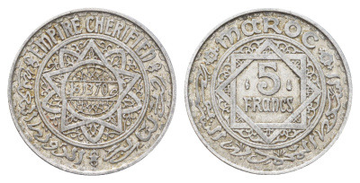 Марокко 5 франков 1951 AH 1370, год-тип Y 48 алюминий 4706-451