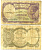ЕГИПЕТ 5 ПИАСТРОВ 1971 СЕРИЯ 67 Pick 182j бумага 444-85-2