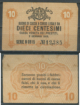 Италия 10 чентезимо 1918 	Венецианский ссудный банк Pick M2 бумага 7554-26-3-1