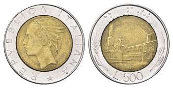 Италия 500 лир 1985 R, Квиринальский дворец в Риме KM 111 биметалл 4704-951