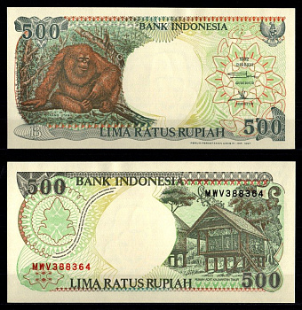 Индонезия 500 рупий 1992 / 1997 Pick 128 f бумага aUNC 8603-57-2-1