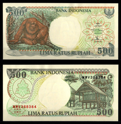 Индонезия 500 рупий 1992 / 1997 Pick 128 f бумага aUNC 8603-57-2-1