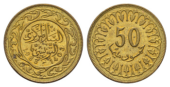 Тунис 50 миллимов 1983 KM 308 латунь UNC 4703-721