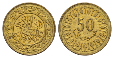Тунис 50 миллимов 1983 KM 308 латунь UNC 4703-721