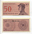 Индонезия 50 сенов 1964 доброволец Pick 94 a бумага UNC (пресс) 7214-19-1-5