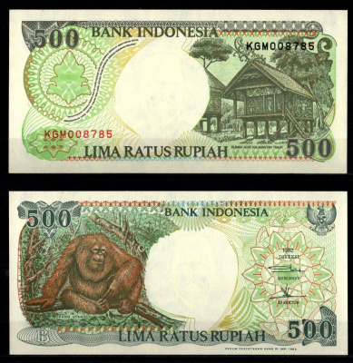 Индонезия 500 рупий 1992 / 1993 Pick 128 b бумага UNC (пресс) 7116-1-2-2