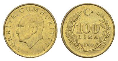 Турция 100 лир 1989 Кемаль Ататюрк KM 988 алюминиевая бронза UNC 4705-954