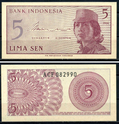 Индонезия 5 сенов 1964 девушка волонтер Pick 91 a  бумага  UNC (пресс) 6293-33-1-2