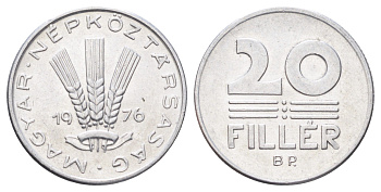 Венгрия 20 филлеров 1976 KM 573 алюминий UNC 4701-452
