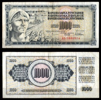 Югославия 1000 динаров 1978 Pick 92 a бумага 7214-14-2-2