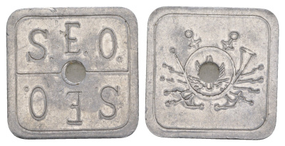 Бельгия жетон S.E.O. - Spaarzaamheid Economie 1892 алюминий 413-6823