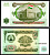 Таджикистан 50 рублей 1994 Pick 2 a бумага UNC (пресс) 7204-26-1-1