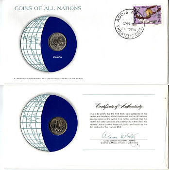 Эфиопия 25 сантимов 1977 конверт с маркой первого дня гашения, Coins of Nations KM 46 медно-никель UNC 4295-7-2