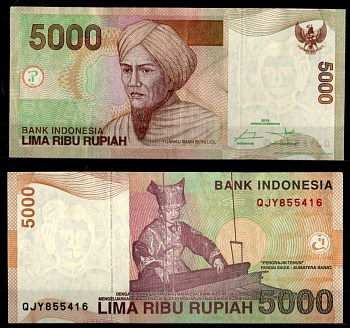 Индонезия 5000 рупий 2015 Pick 142 o бумага 7486-39-2-2