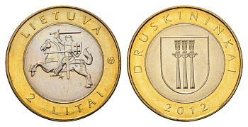 Литва 2 лита 2012 Курорты Литвы - Друскининкай KM 184.1 биметалл UNC 4695-441