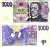 ЧЕХИЯ 1000 КРОН 2008 ФРАНТИШЕК ПАЛАЦКИЙ, ЧЕШСКИЙ ФИЛОСОВ И ИСТОРИК (1798-1876) Pick 25b бумага aUNC 000-00-00