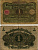 Германия 1 марка 1920 1 марта 1920, веймарская республика Pick 58, Rosenberg 64 бумага 8616-12-1-2